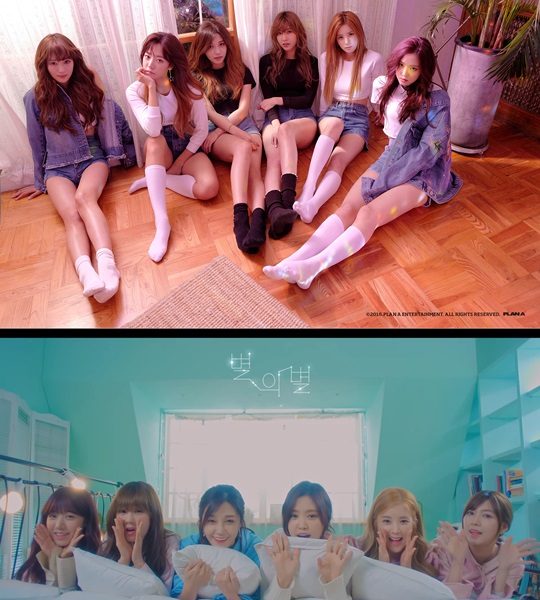 Apink ปล่อยภาพ-วีดีโอทีเซอร์-Rolling Music ไตเติ้ล Cause You′re My Star อัลบั้มพิเศษ Dear