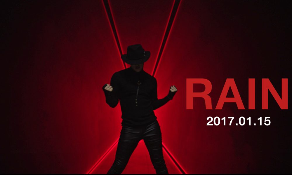 เรน (Rain) คอนเฟิร์มคัมแบ็ค 15 มกราคมนี้