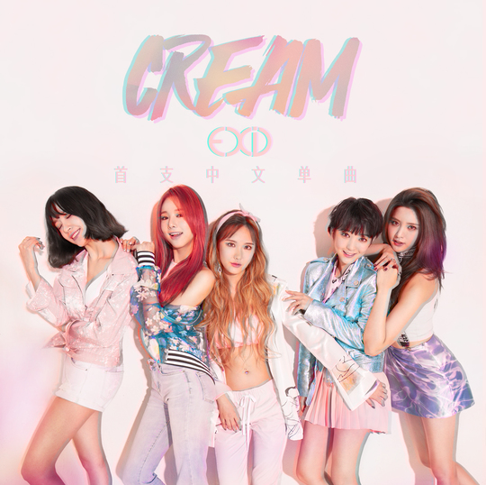 EXID ปล่อยดิจิตอลซิงเกิ้ล CREAM เวอร์ชั่นจีน ติดชาร์ต QQ / Yinyuetai