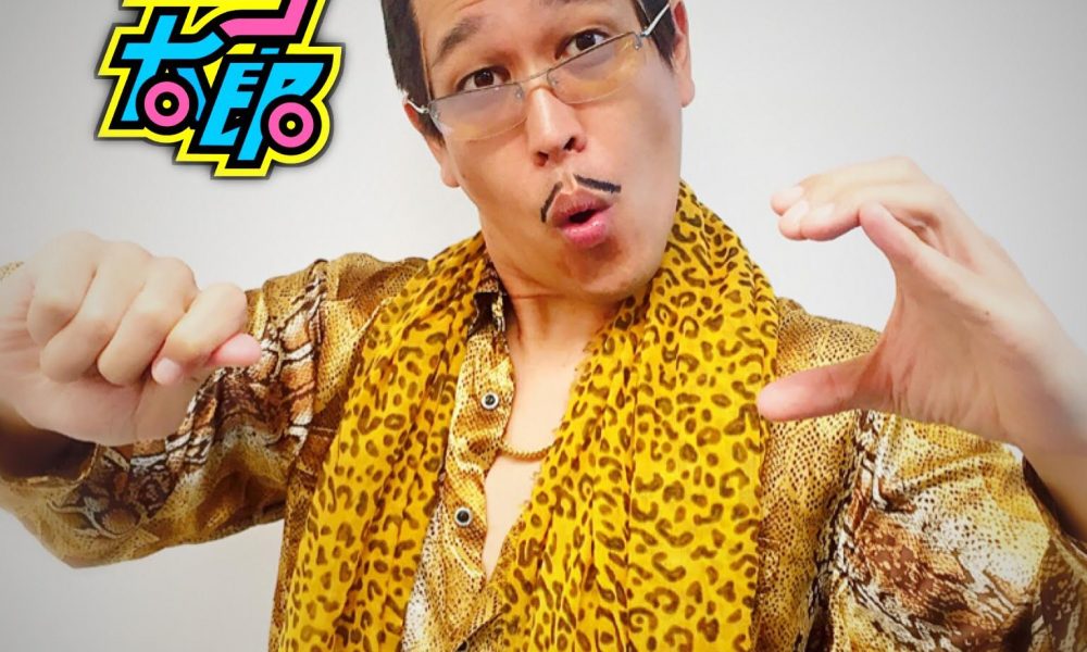 สาวก PPAP มีเฮ…!!! สัมผัสตัวเป็นๆ PIKOTARO เจ้าของคลิปดังทั่วโลก Pen-Pineapple-Apple-Pen เยือนไทยครั้งแรก!!!