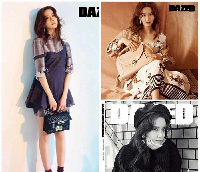 ยุนอา (Yoona) โชว์แฟชั่นสาวเท่น่ารักใส DAZED KOREA