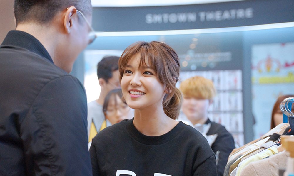 ซูยอง(Sooyoung) SNSD จัดกิจกรรมการกุศล Beaming Effect นำกำไรช่วยผู้พิการสายตา