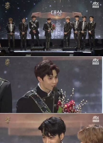 EXO คว้าแดซัง 4 ปีซ้อนใน Golden Disc Awards ครั้งที่ 31