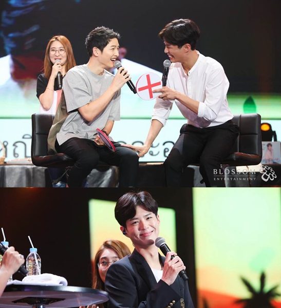 พัคโบกอม (Park Bo Gum) จัดแฟนมีทไทยสุดฟิน พร้อมแขกรับเชิญพิเศษ ‘ซงจุงกิ (Song Joong Ki)’