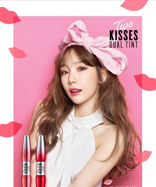 แทยอน (Taeyeon) เปิดตัวลิปสีใหม่ banila co. ‘TWO KISSES DUAL TINT’