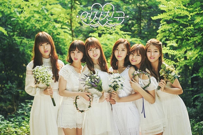 GFRIEND เผยคัมแบ็คอัลบั้มใหม่ 6 มีนาคมนี้ อ้อนแฟนช่วยติดตาม