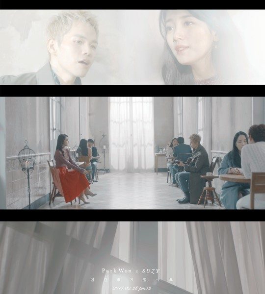 พัควอน (Park Won) X ซูจี (Suzy) Don′t Wait For Your Love ปล่อยทีเซอร์แสนอ่อนโยน