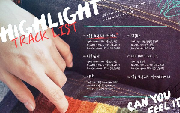 Highlight (สมาชิก BEAST) ปล่อยรายชื่อเพลง Can You Feel It? คัมแบ็ค 20 มีนาคมนี้