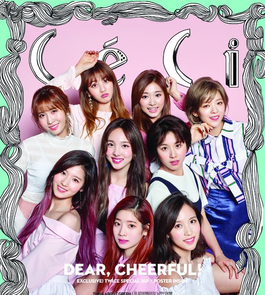 TWICE โชว์เสน่ห์น่ารักใสๆ 9 สไตล์บนปกนิตยสาร CeCi