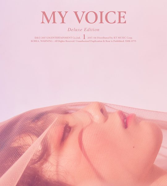 แทยอน (Taeyeon) ปล่อยอัลบั้มแรกเวอร์ชั่น Deluxe Edition 5 เม.ย.นี้