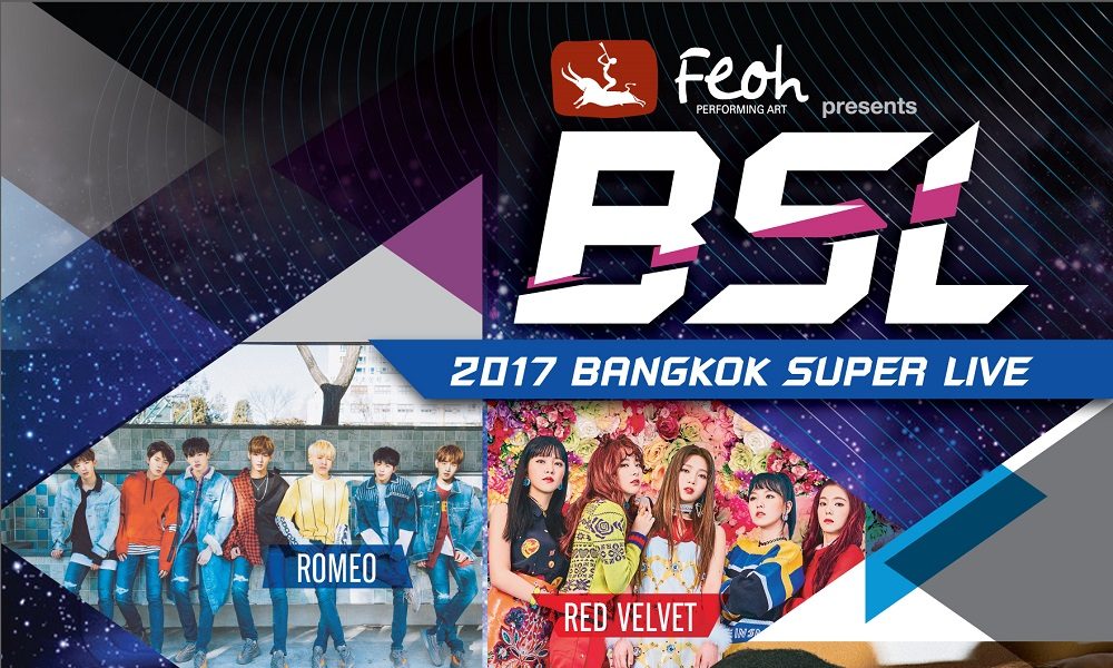 EXO-C.B.X | Red Velvet | Romeo ขอเจอกันในคอนเสิร์ต Feoh Presents 2017 BANGKOK SUPER LIVE