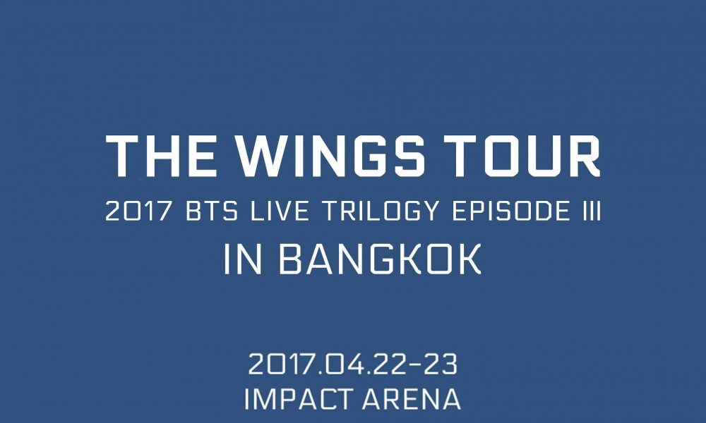 หนุ่ม BTS กระแสดีพุ่งแรงไม่มีตก บัตรคอนเสิร์ตสุดยิ่งใหญ่ในไทยกว่า 20,000 ใบ หมดเกลี้ยงทุกที่นั่ง!!!