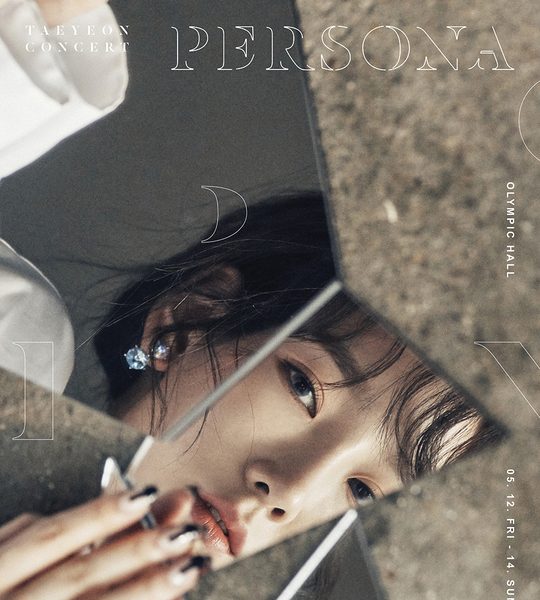 แทยอน ลุยคอนครั้งที่ 2 TAEYEON solo concert “PERSONA” กรุงโซล พ.ค. รวมเอเชียทัวร์ในไทย