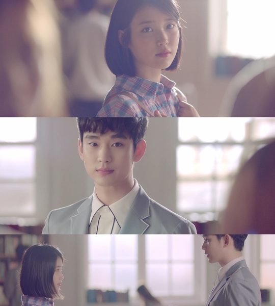 ไอยู (IU) พบ คิมซูฮยอน (Kim Soo Hyun) ในทีเซอร์มิวสิควีดีโอ Ending Scene