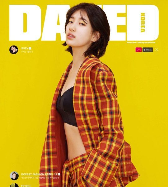 ซูจี (Suzy) โชว์แฟชั่นผมสั้นขึ้นปก DAZED KOREA ครบ 9 ปี