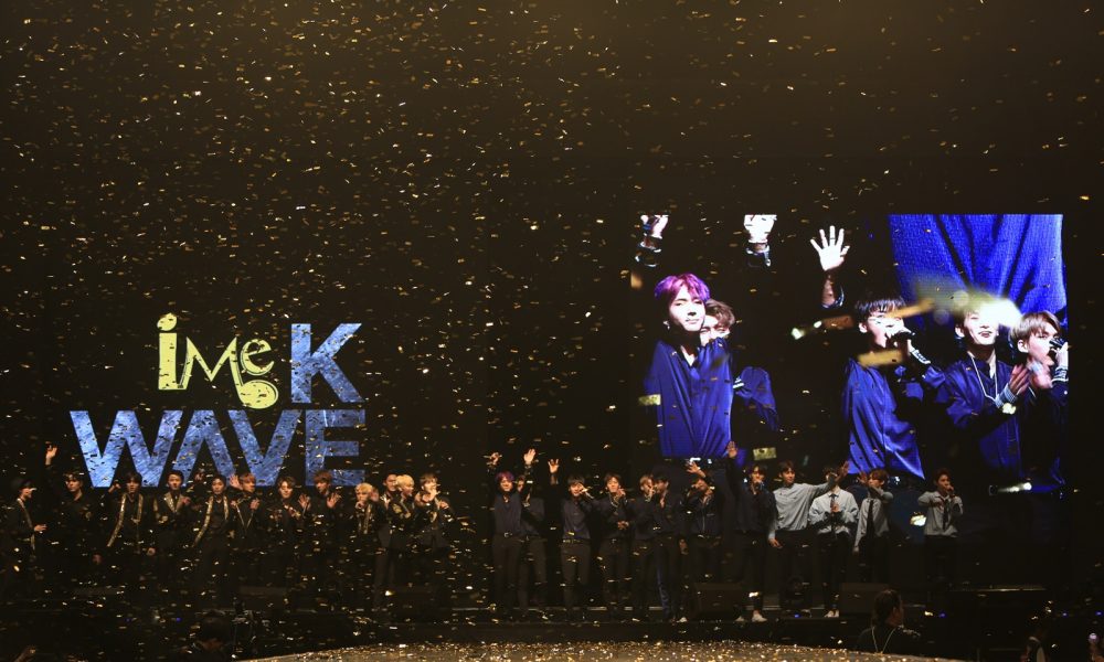 VIXX / SEVENTEEN / HALO รวมพลังสาดความสนุกใน “IME K-Wave Concert in Bangkok 2017”