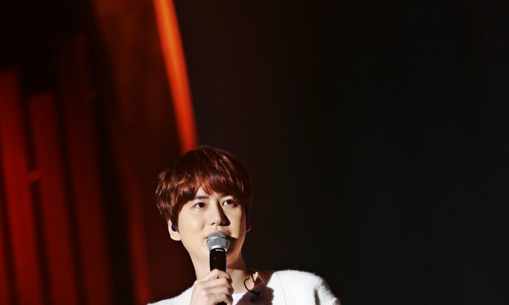 คยูฮยอน (Kyuhyun) ซุปเปอร์จูเนียร์ คอนเฟิร์มรายงานตัวเข้ากรม 25 พฤษภาคมนี้