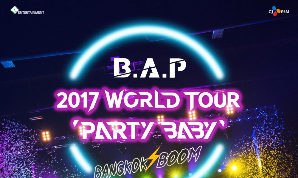 เบบี้ไทย พร้อมไหม???  เตรียมปาร์ตี้กับ 6 หนุ่ม B.A.P 8 ก.ค.นี้