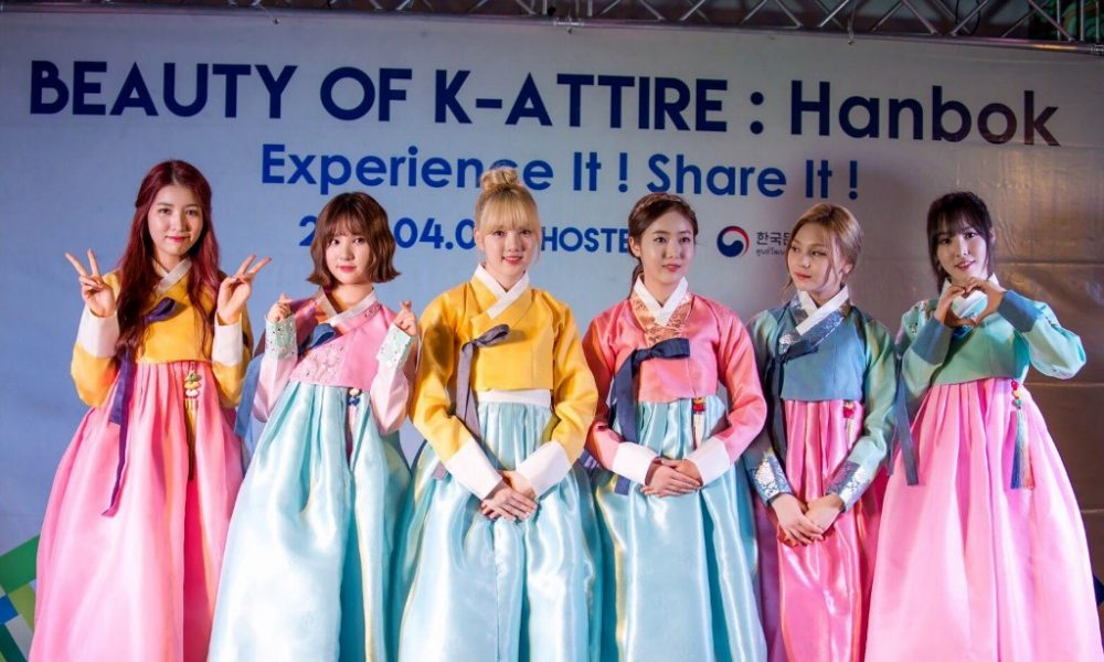 GFRIEND สวมชุดฮันบกแสนสวยร่วมงาน Beauty of K-Attire : Hanbok , Experience it Share it!