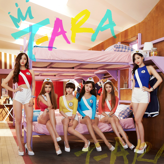 ทีอาร่า (T-ARA) ปรับทีมทำกิจกรรมเพียง 4 คน เหตุ โบรัม โซยอน หมดสัญญา