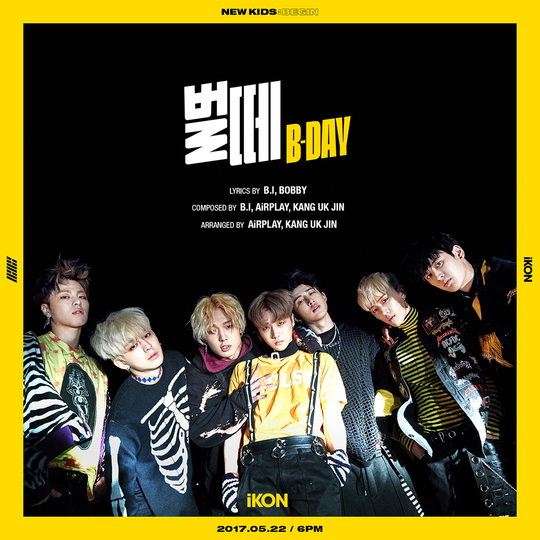 iKON คัมแบ็ค D-3 พร้อมเพลงดับเบิ้ลไตเติ้ล 벌떼(B-DAY)