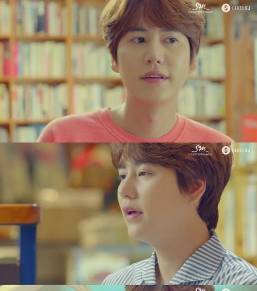 คยูฮยอน (Kyuhyun) ปล่อยเอ็มวีแสนอ่อนโยนก่อนลารับใช้ชาติใน ‘Goodbye for now’