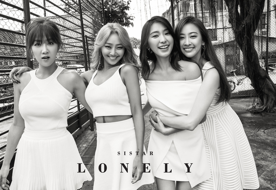 SISTAR ปล่อยภาพอำลาก่อนวางจำหน่ายซิงเกิ้ลสุดท้าย LONELY