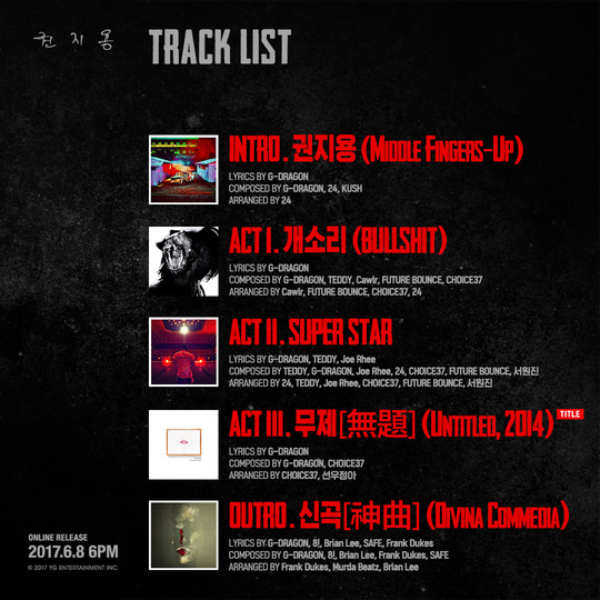 จีดรากอน (G-Dragon) ปล่อยโซโล่อัลบั้ม ‘KWON JI YONG’ ในรอบ 4 ปี