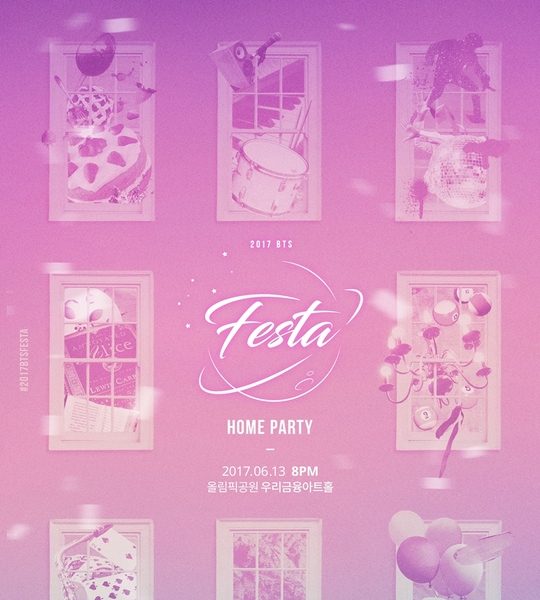 BTS พบแฟนคลับใน HOME PARTY ไฮไลท์งาน 2017 BTS FESTA