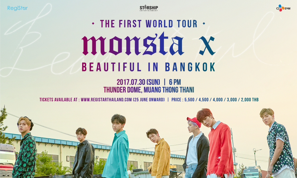 เลื่อน! ‘MONSTA X’ BEAUTIFUL IN BANGKOK ฟาก 7 หนุ่มย้ำยังไงก็มา จองบัตร 25 มิ.ย. นี้