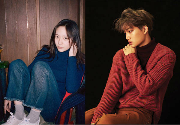 f(x) คริสตัล (Krystal) / EXO ไค (Kai) เลิกกันแล้วหลังคบกัน 1 ปี