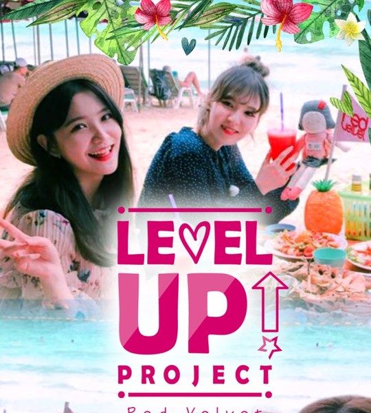 Red Velvet เปิดตัวรายการเรียลลิตี้ ‘LEVEL UP PROJECT’ ถ่ายทำในไทย
