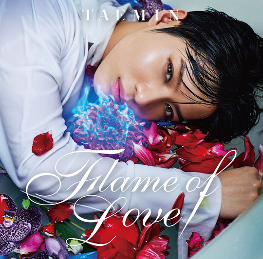 แทมิน (Taemin) อัลบั้ม Flame of Love คว้า No.1 โอริกอนชาร์ตประจำวัน