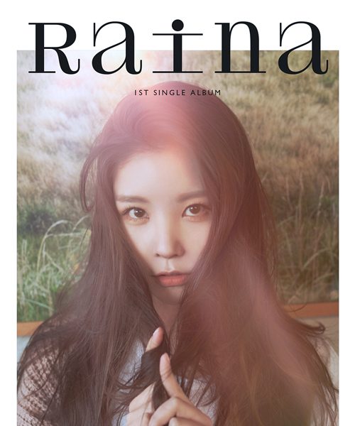 เรนะ (Raina) After School คัมแบ็คงานเดี่ยวในรอบ 1 ปี 8 เดือน