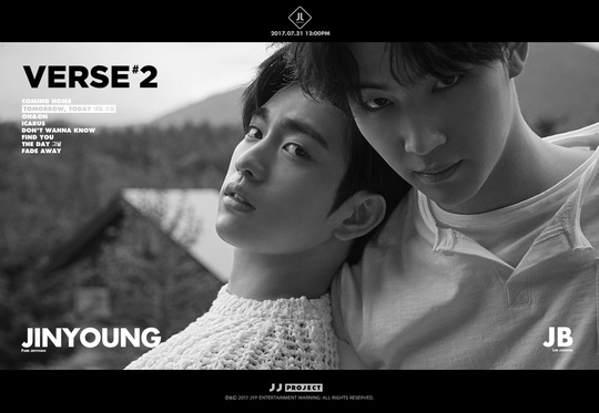 JB , จินยอง (Jinyoung) แห่ง JJ Project คัมแบ็ครอบ 5 ปี ‘Verse 2’