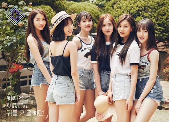 GFRIEND เปิดจองบัตรเข้าชมโชว์เคส ‘LOVE WHISPER’ หมดใน 30 วินาที