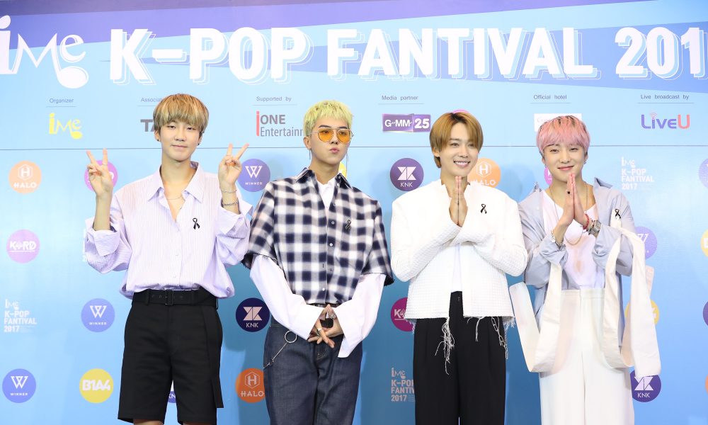 WINNER / B1A4 / HALO / KNK / K.A.R.D สนุกมันส์ยกกำลัง 5กับ ‘iMe K-Pop Fantival 2017’