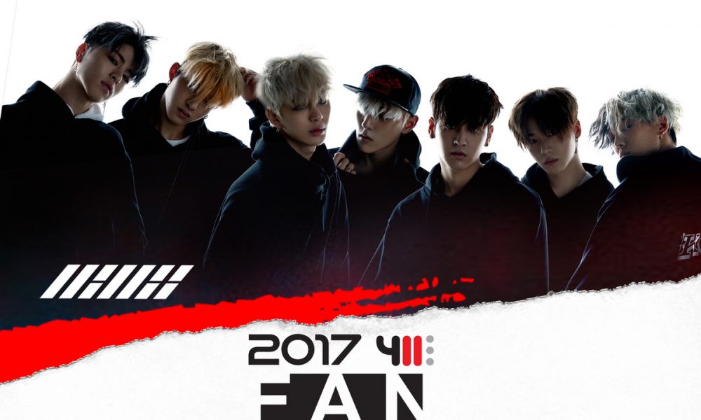 411 Fandom Party เผยทีเด็ด! iKON จัดหนักคอนเสิร์ตเกือบ 1 ชั่วโมงเต็ม