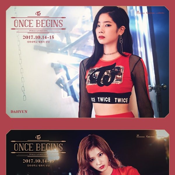 TWICE ปล่อยภาพทีเซอร์ ‘TWICE FANMEETING ONCE BEGINS’ เซ็ต 2 ‘จองยอน ซานะ ดาฮยอน’