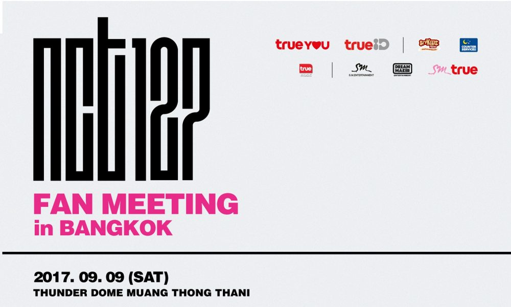NCT 127 สุดฮอต บัตรแฟนมีตติ้งในไทยครั้งแรกหมดแล้ว! ส่งคลิปทักทายก่อนเจอกันใน ‘NCT 127 FAN MEETING in BANGKOK’ 9 ก.ย. นี้