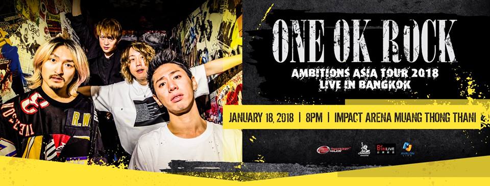 [Cover-Photo-V2] ONE OK ROCK AMBITIONS ASIA TOUR 2018 Live in Bangkok