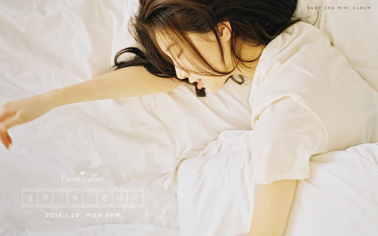 ซูจี (Suzy) ปล่อยภาพทีเซอร์ใสๆ ‘잘자 내 몫까지 (Sleep Well, for Me Too)’