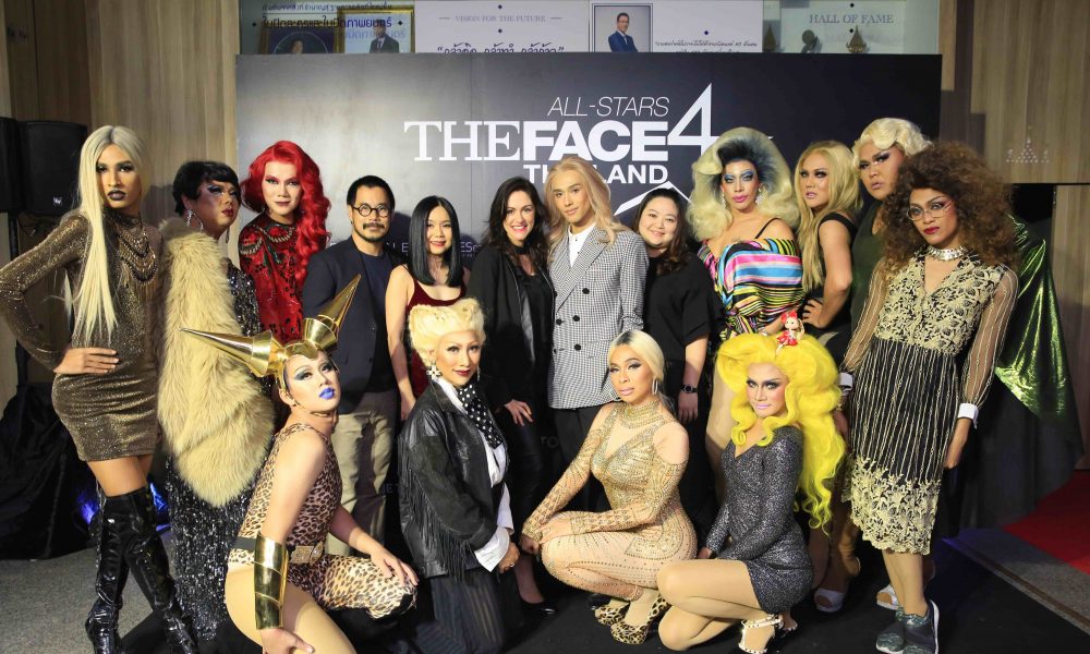 Nyx Professional Makeup ผู้สนับสนุนหลักรายการเรียลริตี้ที่แซ่บที่สุดในสามโลก Drag Race Thailand  พร้อมแปลงโฉมชาว Drag Queen ให้เฟียซโลกตะลึง