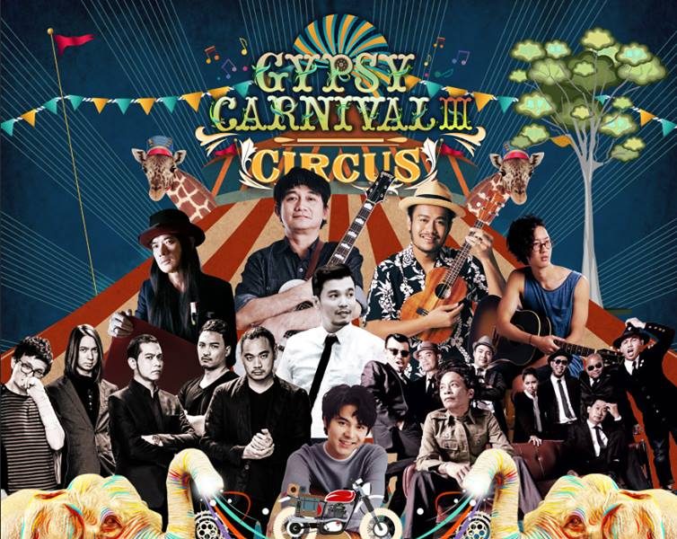 หัวหน้าเผ่ายิปซี  ‘สุกี้-กมล’ ประกาศโค้งสุดท้าย เชิญชวนลูกเผ่าเที่ยวงานดนตรี ไลฟ์สไตล์ และมอเตอร์ไซค์ ‘Gypsy Carnival’ 10 กพ.นี้