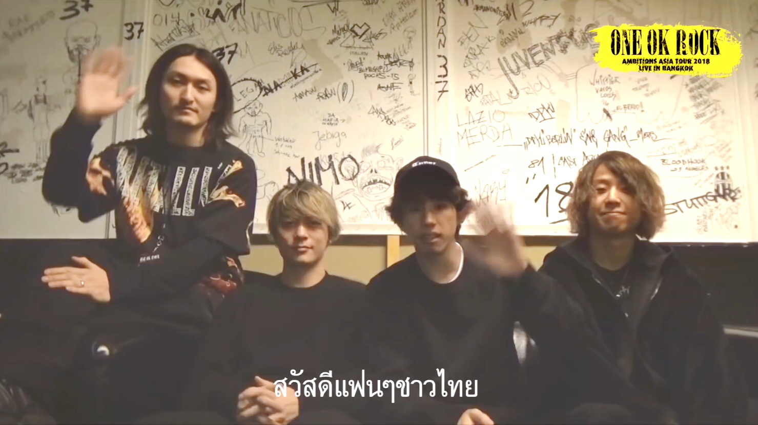 Video Message – ONE OK ROCK AMBITIONS ASIA TOUR 2018 Live in Bangkok by Avalon Live (1)