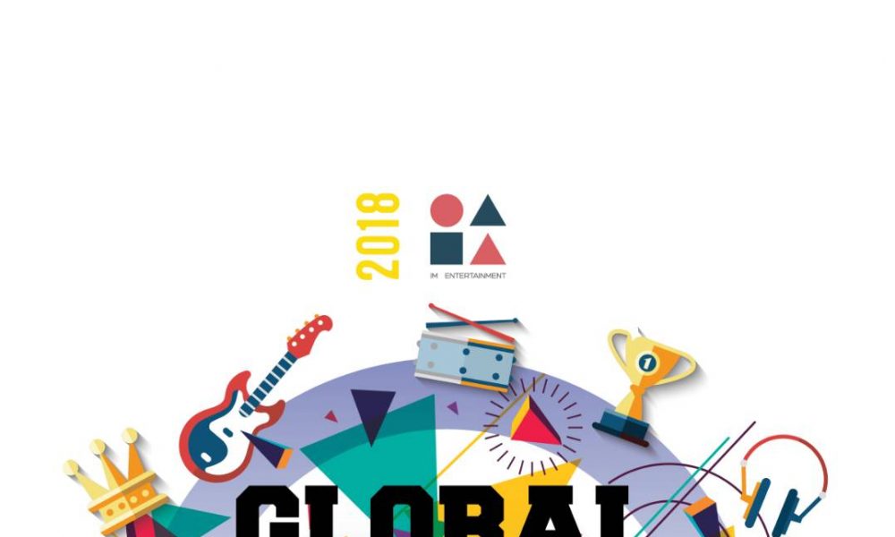 iMe เฟ้นหาเด็กไทย เข้าร่วมสังกัดเป็นศิลปินหน้าใหม่ผ่าน ‘Global Auditions’ คนมีฝันไม่ควรพลาด!!