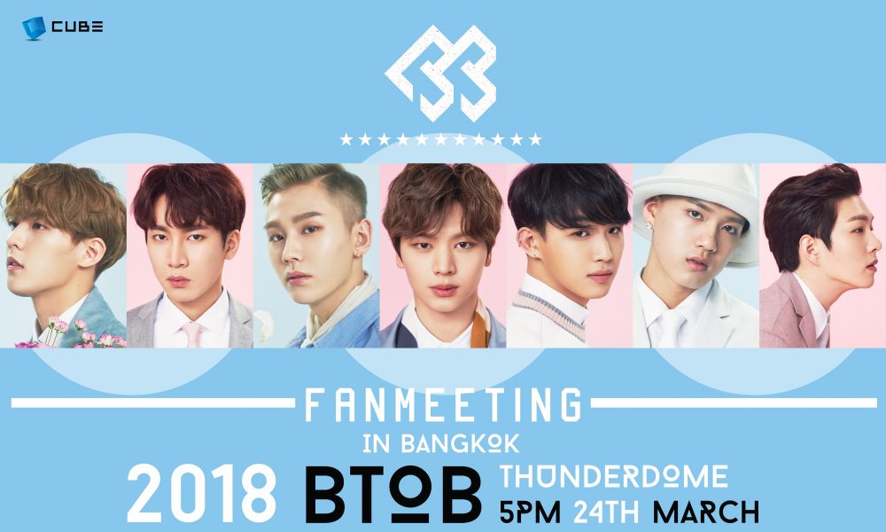 ‘เมโลดี้ไทย’ เตรียมเฮ ‘BTOB’ ลัดฟ้ามาไทยแน่นอน 24 มี.ค.นี้!!!