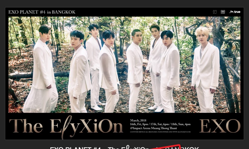 ที่สุดของเค-ป๊อป ‘EXO’ สร้างประวัติศาสตร์ใหม่อีกครั้ง! บัตรคอนเสิร์ตในไทยทั้ง 3 รอบ กว่า 31,000 ใบ ถูกจำหน่ายหมดใน 5 นาที!!