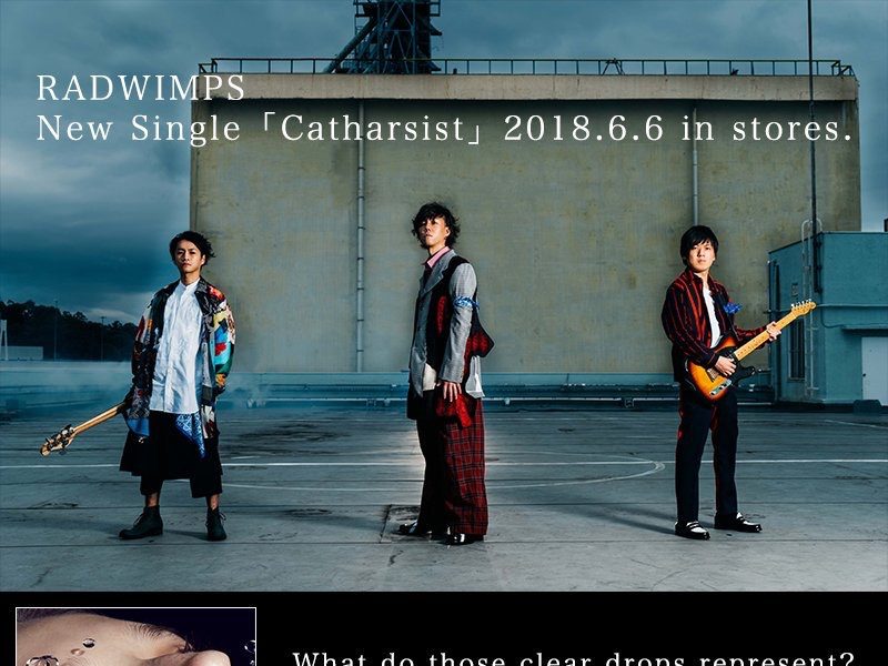 3 หนุ่ม ‘RADWIMPS’ ส่งคลิปทักทายแฟนๆ ชาวไทยยืนยัน 18 สิงหาฯ นี้เจอกัน!!