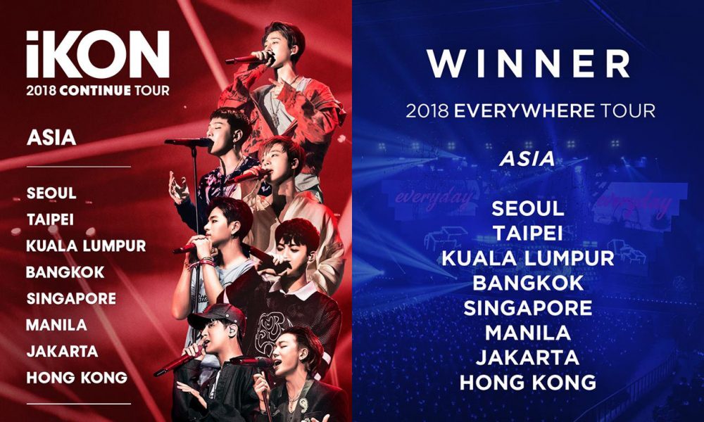 พีคไปอีก! 3 ยักษ์ใหญ่ 411 / LIVE NATION / YG จับมือจัด2คอนฯเต็มรูปแบบ iKON – WINNER ดับเบิ้ลความพีคที่ไทย